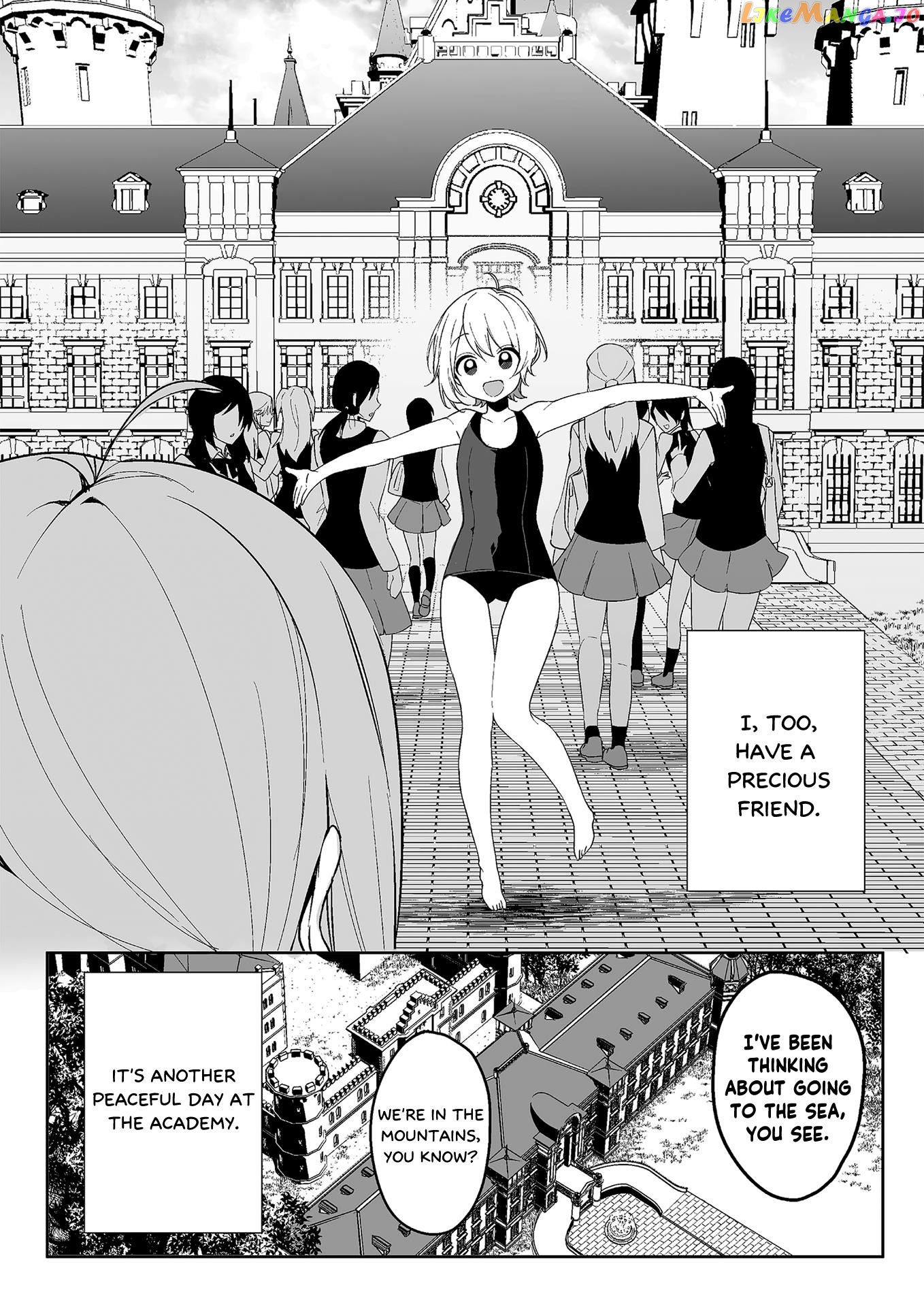 -Piquant- - Manga chapter 1 - page 5