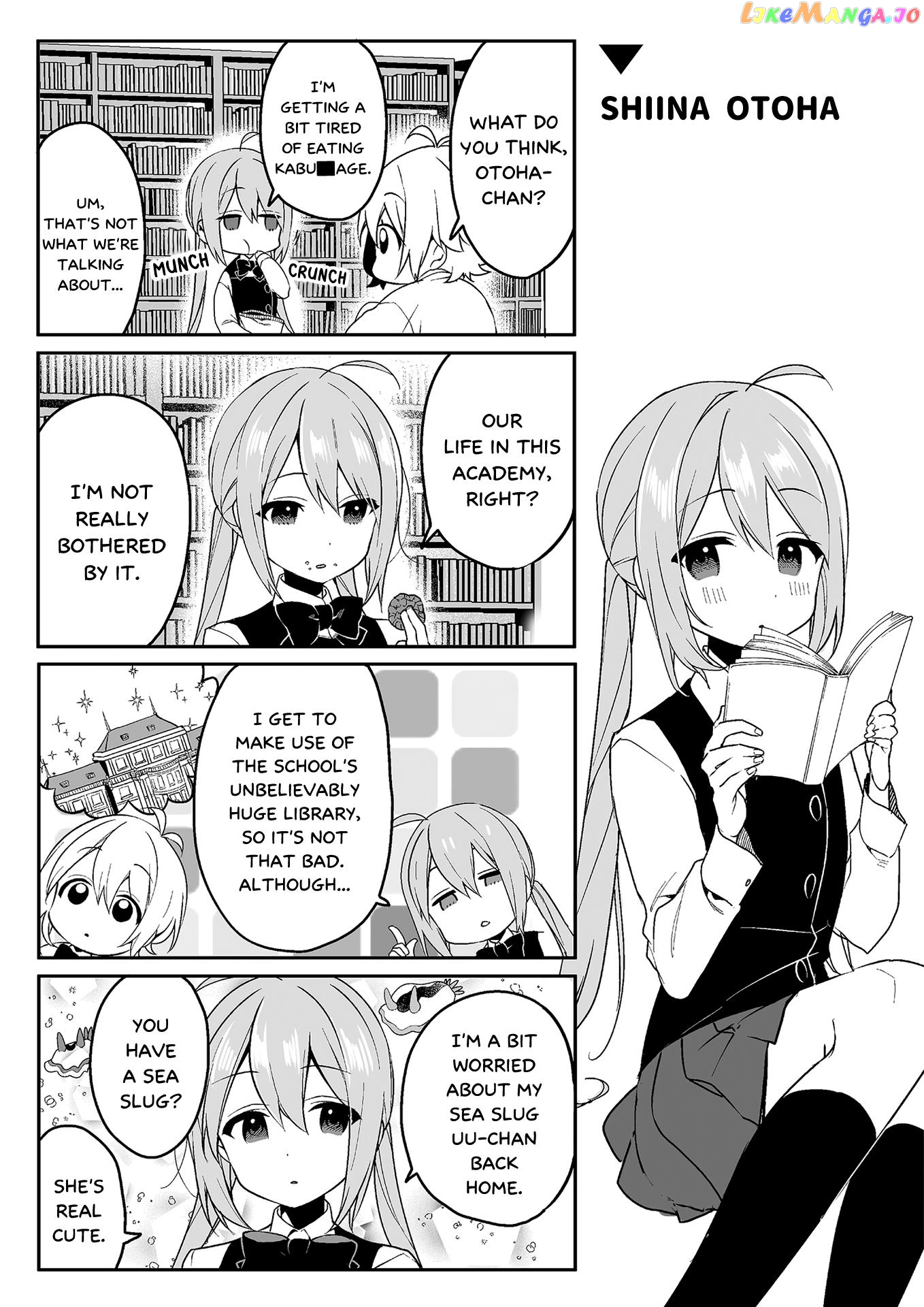 -Piquant- - Manga chapter 1 - page 9