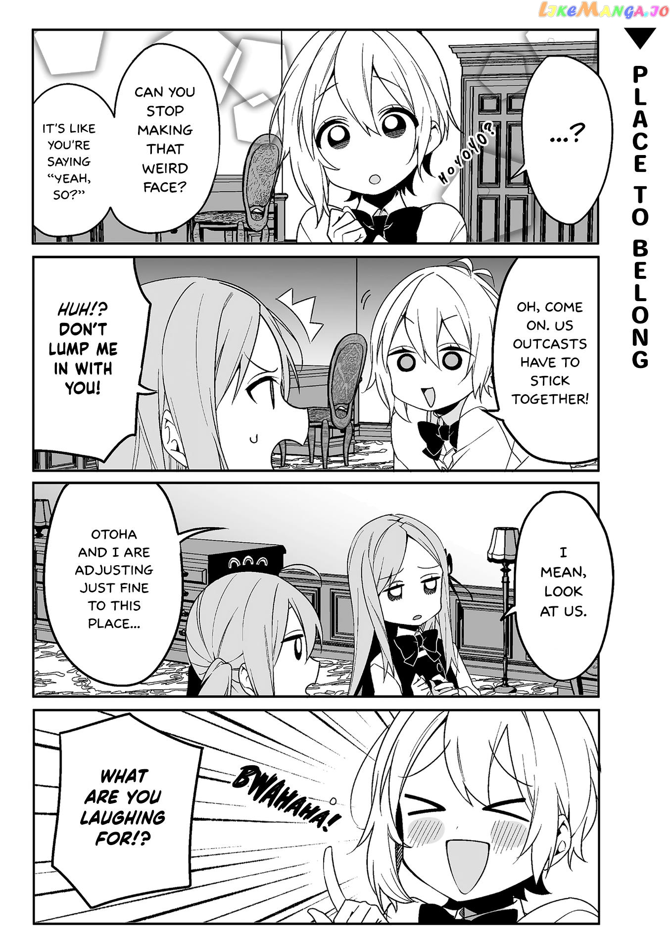 -Piquant- - Manga chapter 2 - page 3
