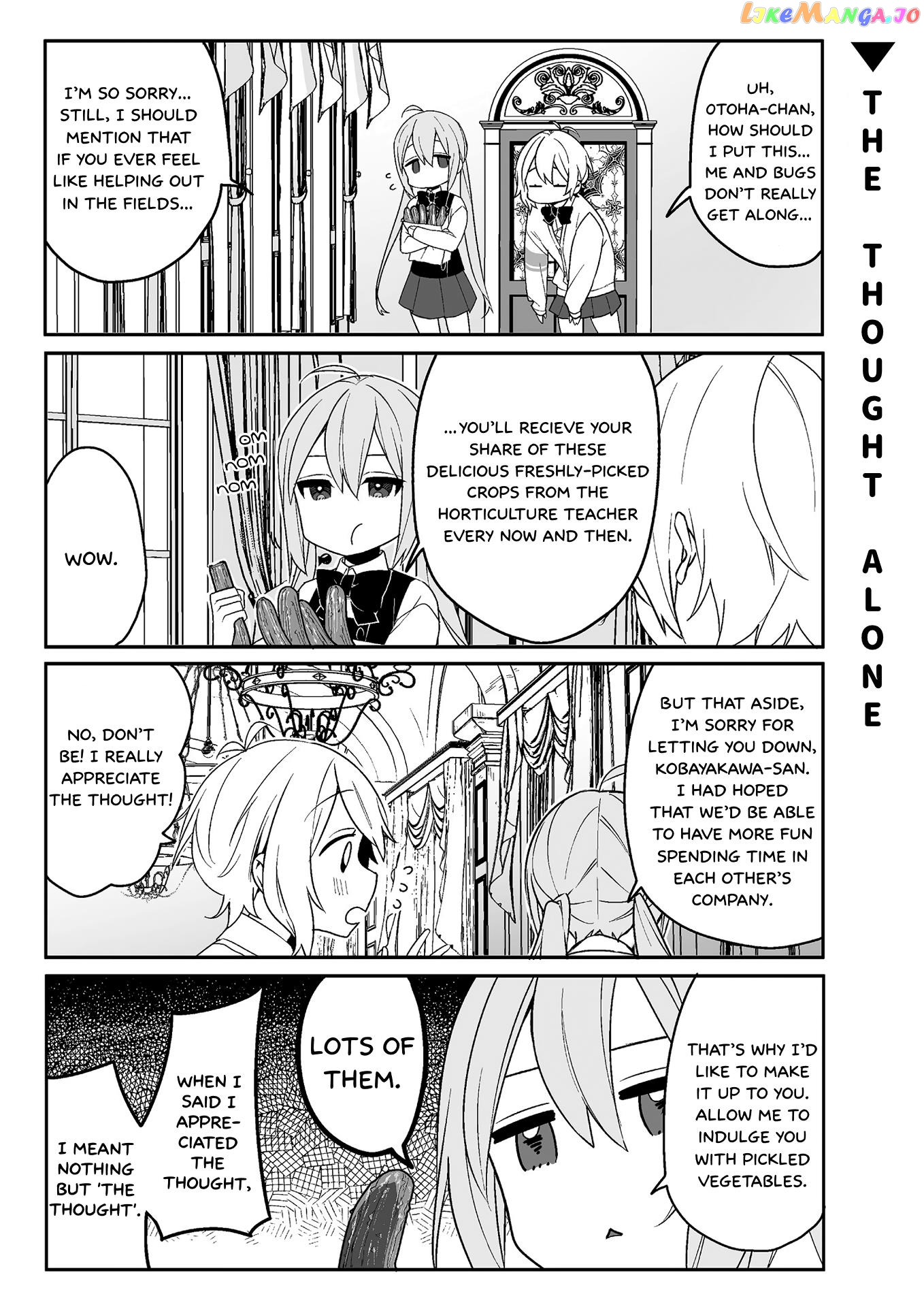 -Piquant- - Manga chapter 3 - page 3