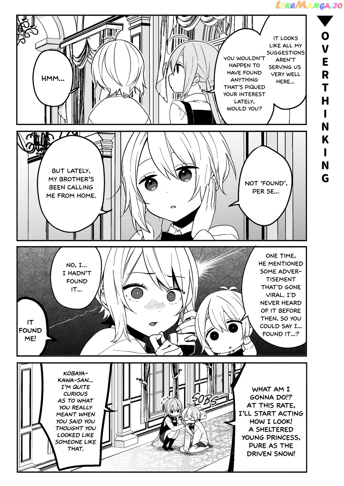 -Piquant- - Manga chapter 3 - page 4