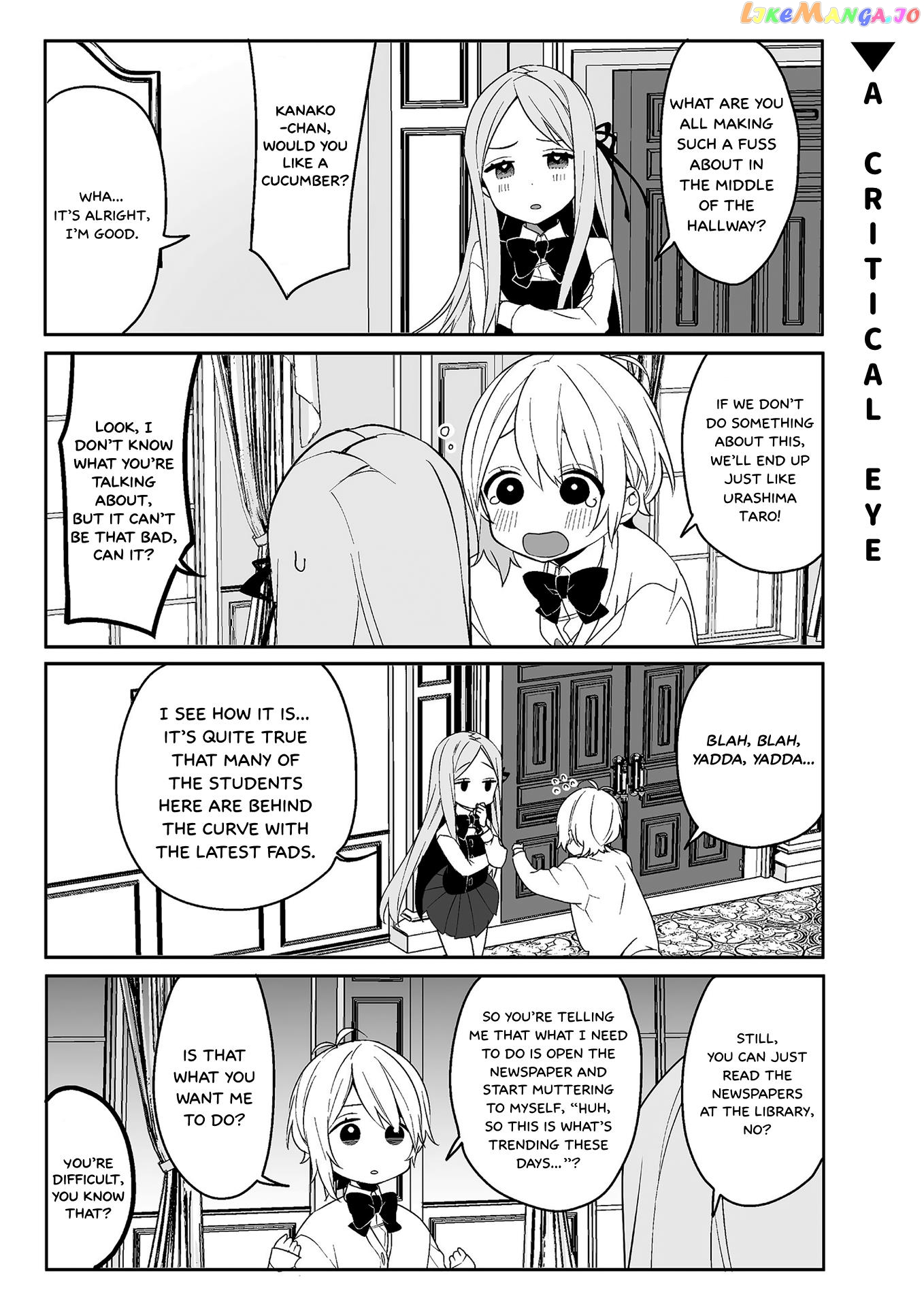 -Piquant- - Manga chapter 3 - page 5