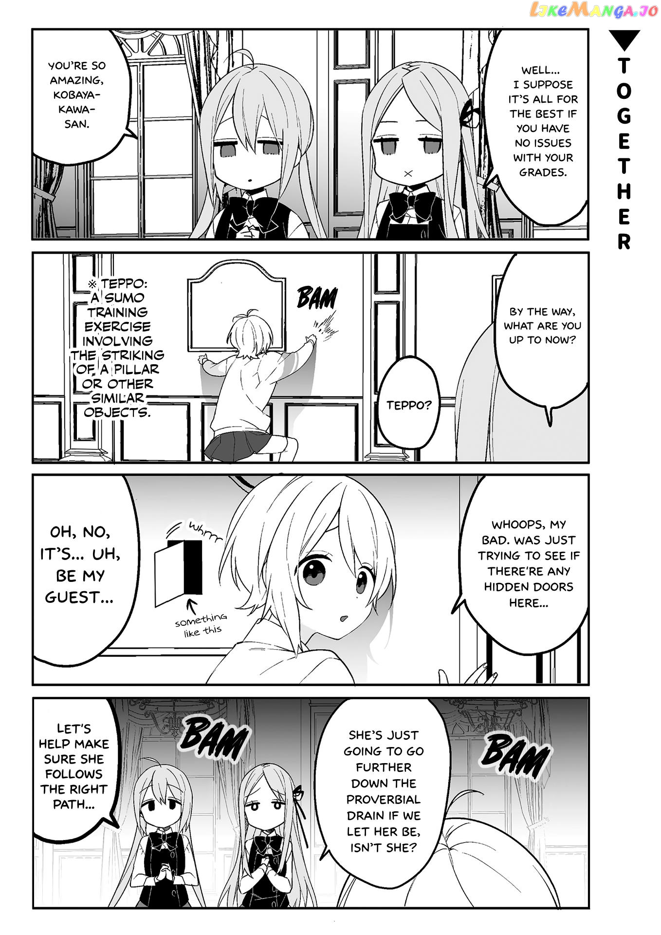 -Piquant- - Manga chapter 3 - page 7