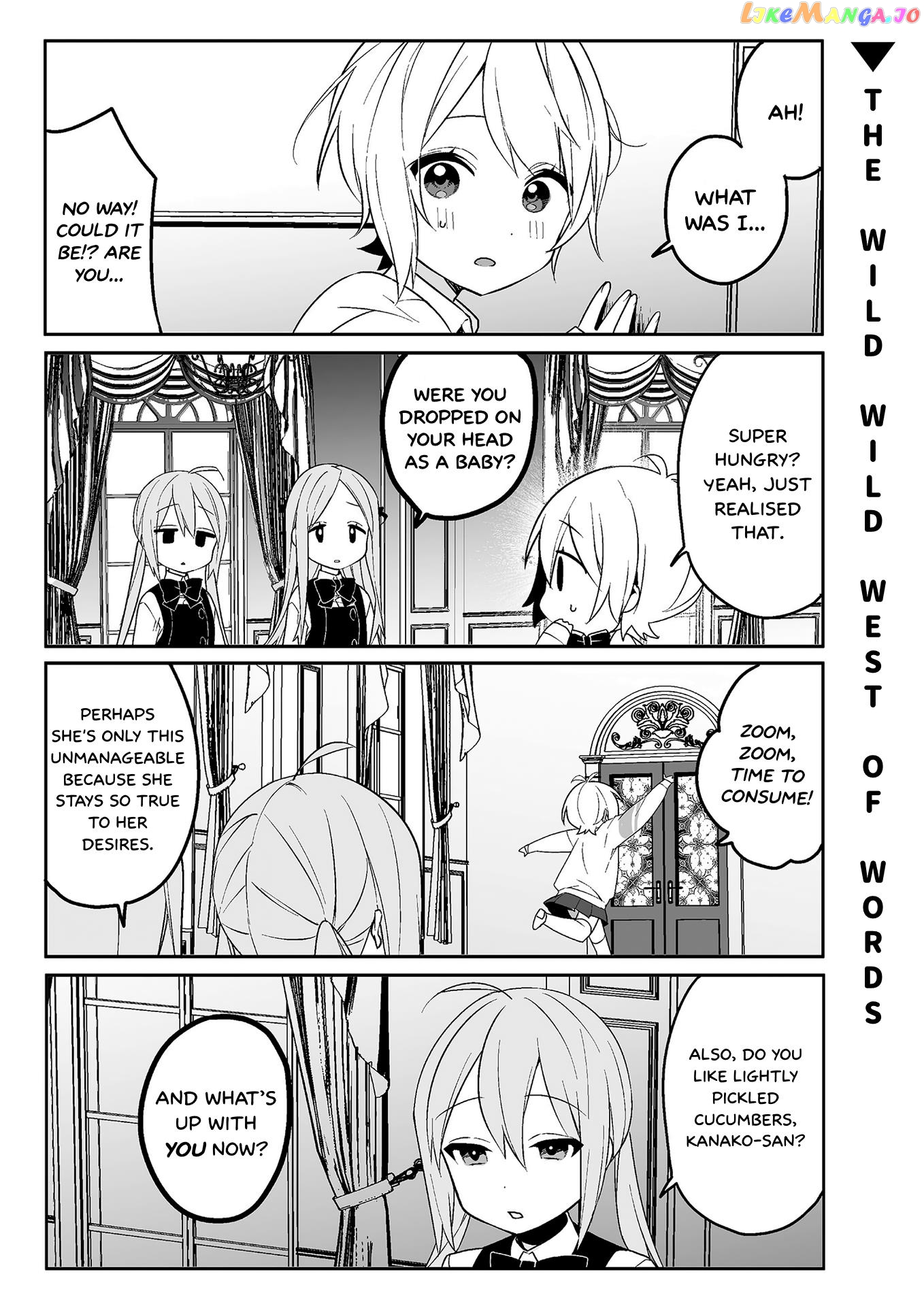 -Piquant- - Manga chapter 3 - page 8