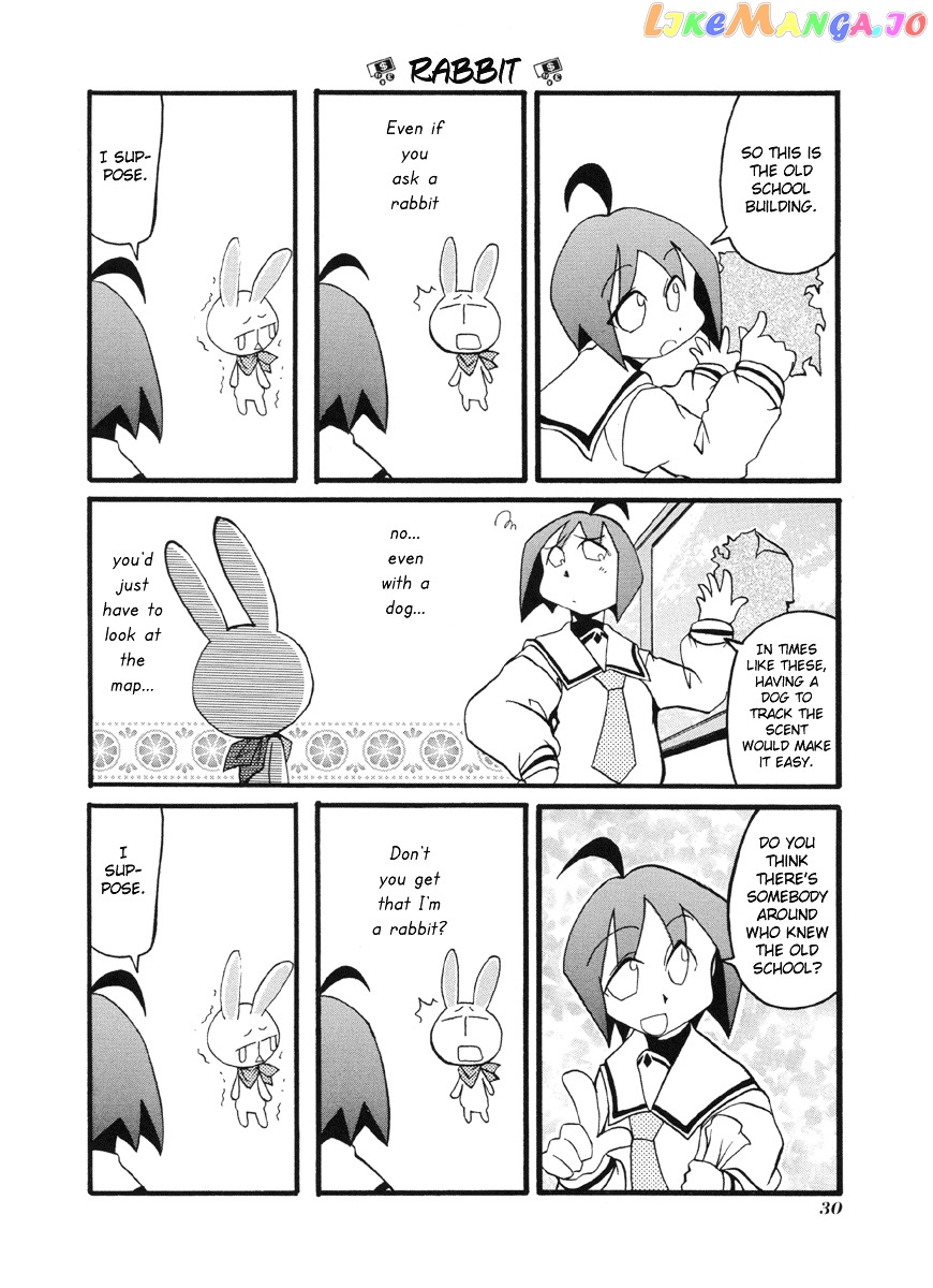 Pani Poni chapter 44 - page 5