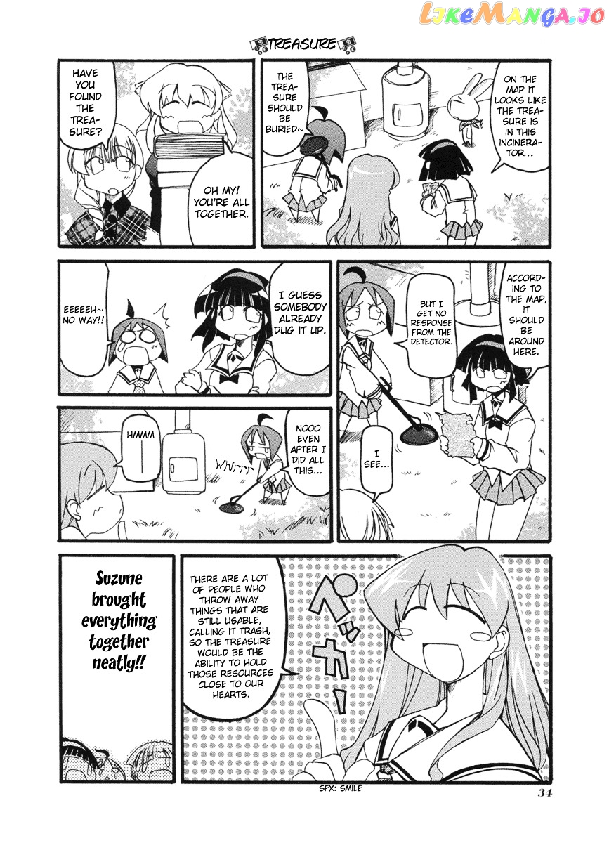 Pani Poni chapter 44 - page 9