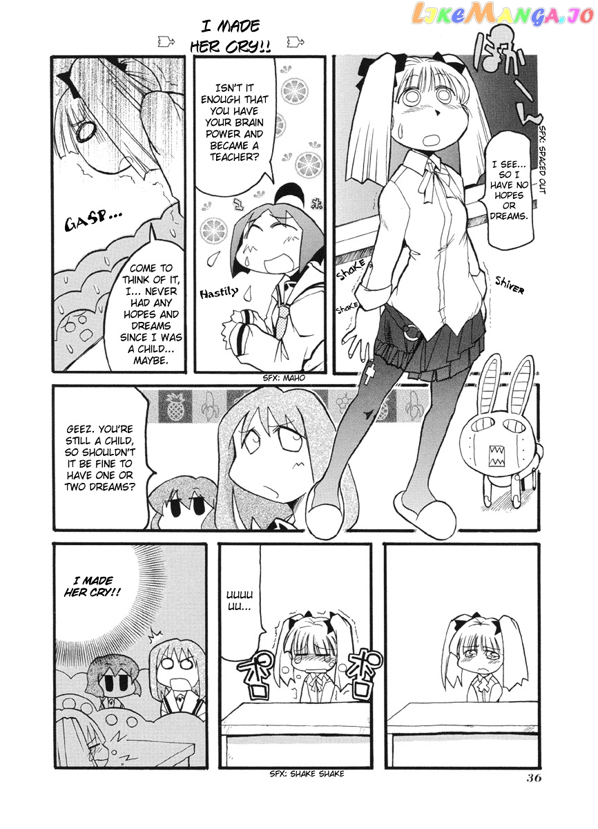 Pani Poni chapter 45 - page 3