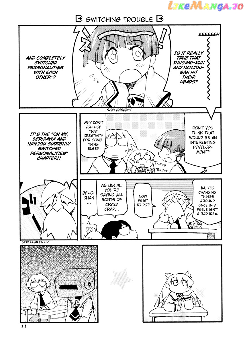 Pani Poni chapter 83 - page 6