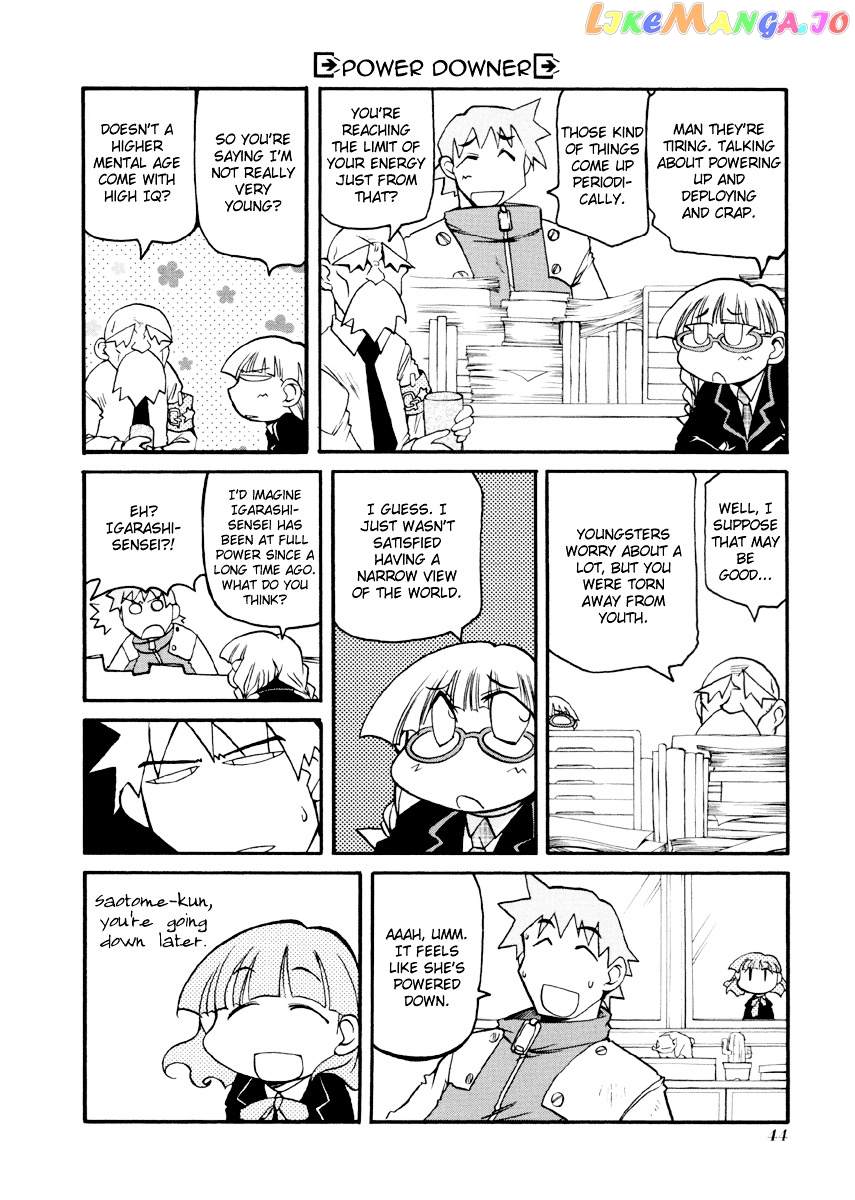 Pani Poni chapter 83 - page 9