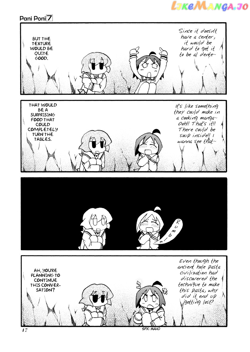 Pani Poni chapter 84 - page 4