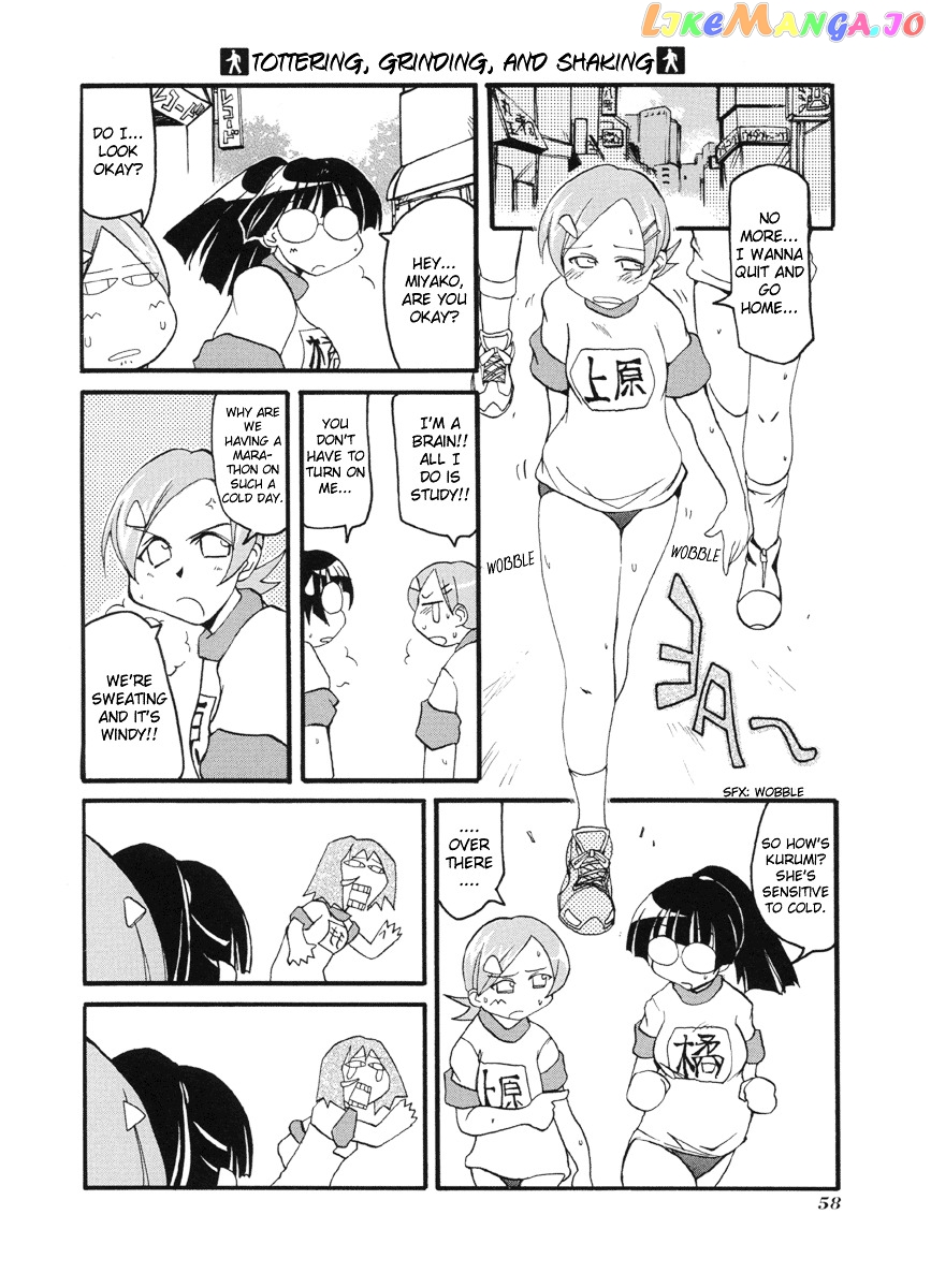 Pani Poni chapter 48 - page 3
