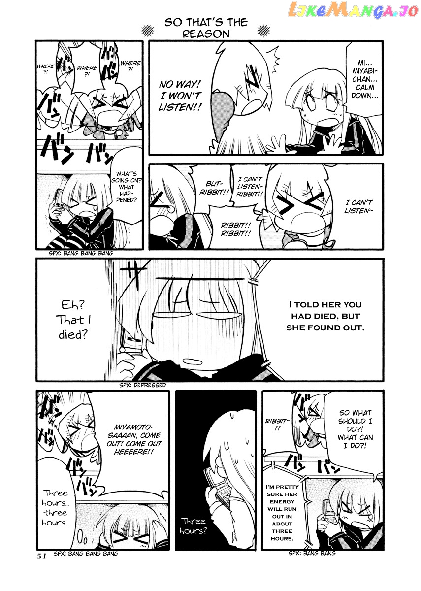Pani Poni chapter 85 - page 4