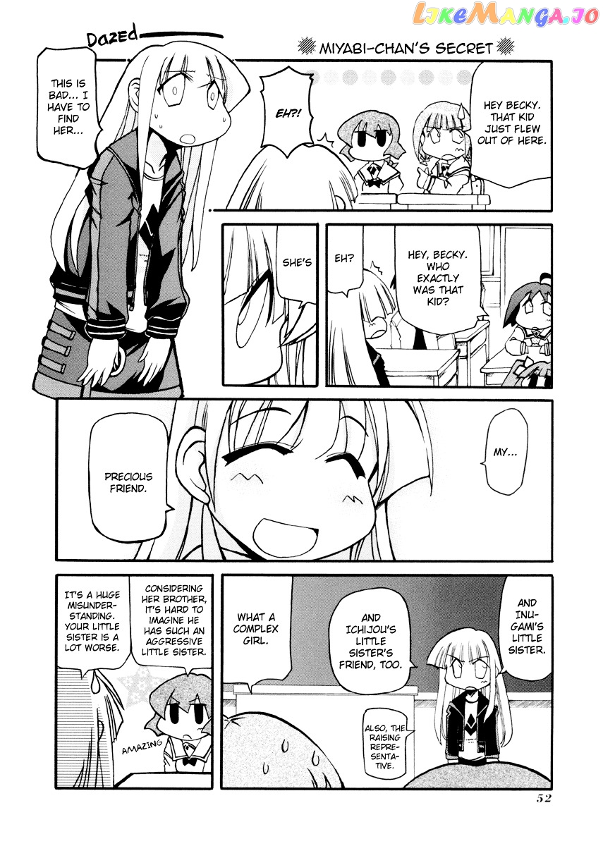 Pani Poni chapter 85 - page 5