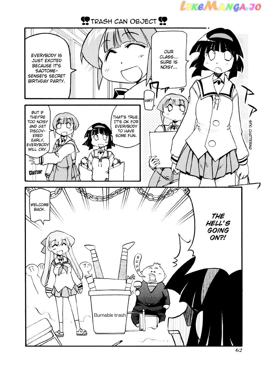 Pani Poni chapter 86 - page 3