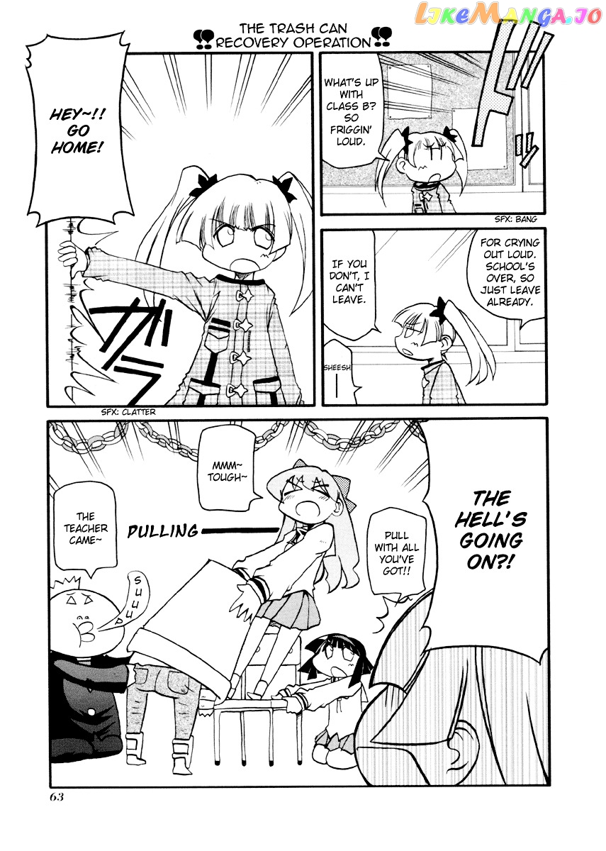 Pani Poni chapter 86 - page 4