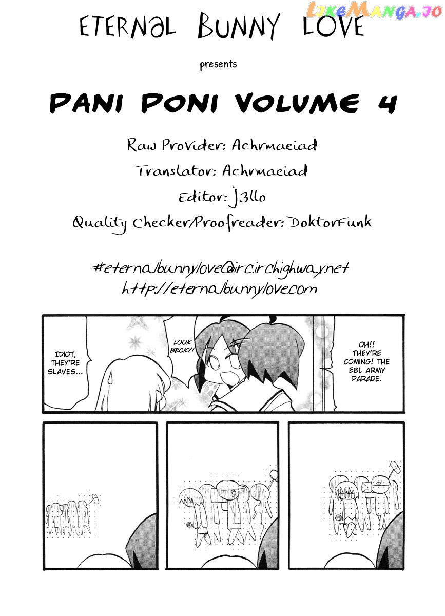 Pani Poni chapter 50 - page 1