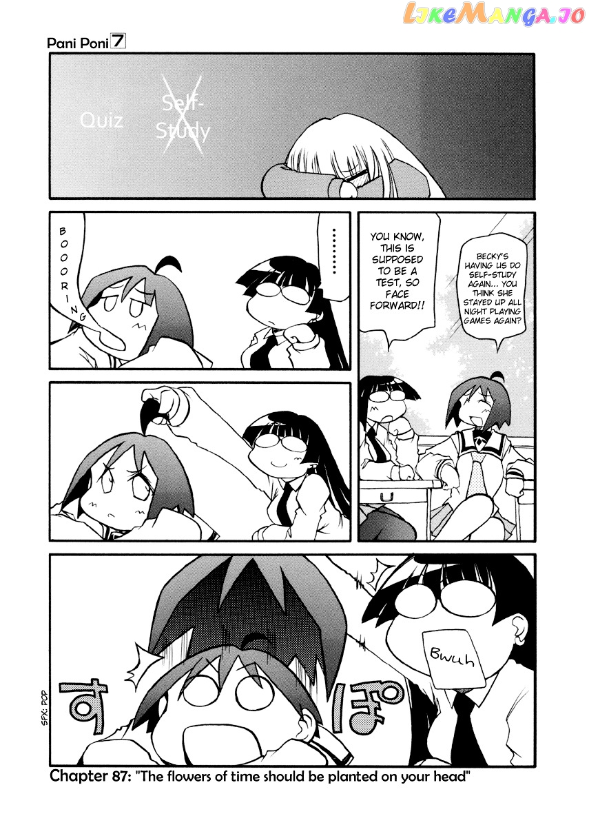 Pani Poni chapter 87 - page 2