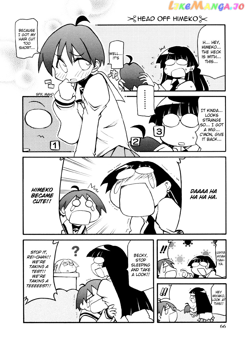 Pani Poni chapter 87 - page 3