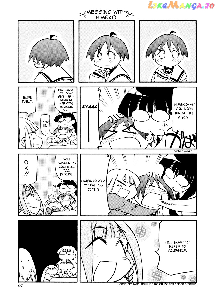 Pani Poni chapter 87 - page 4