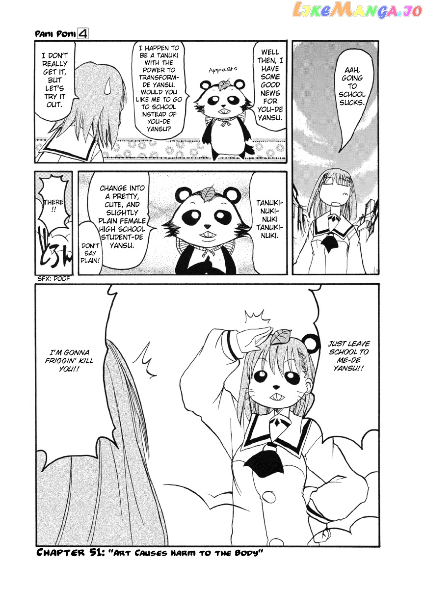 Pani Poni chapter 51 - page 2