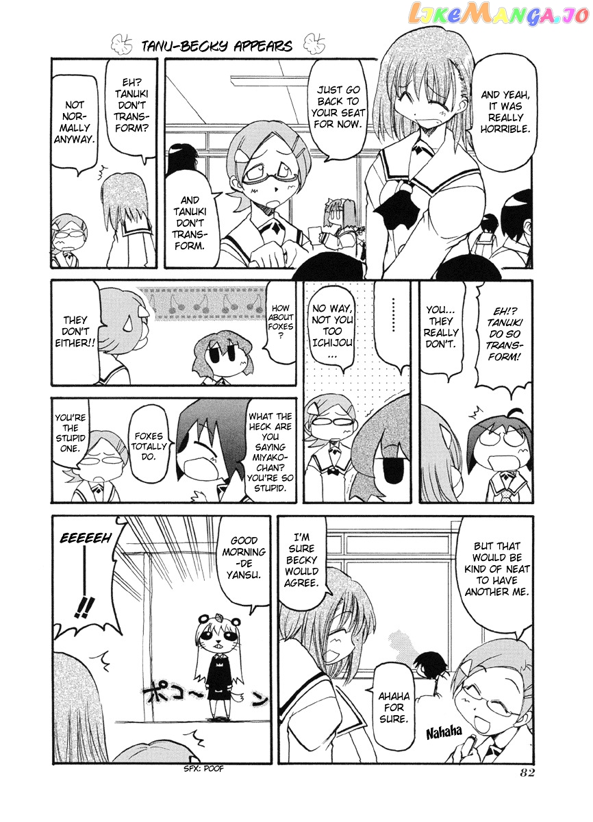 Pani Poni chapter 51 - page 3