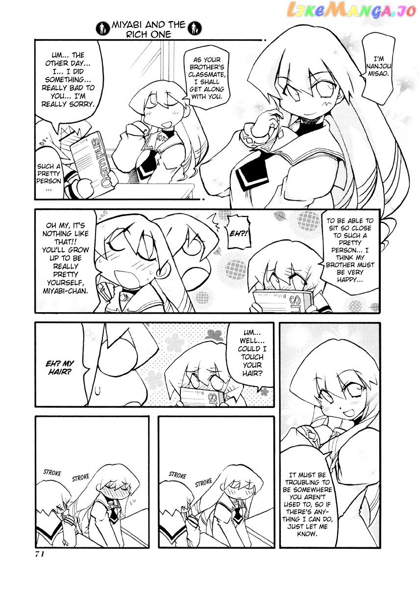 Pani Poni chapter 88 - page 4