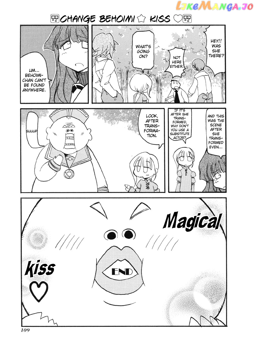 Pani Poni chapter 52 - page 21