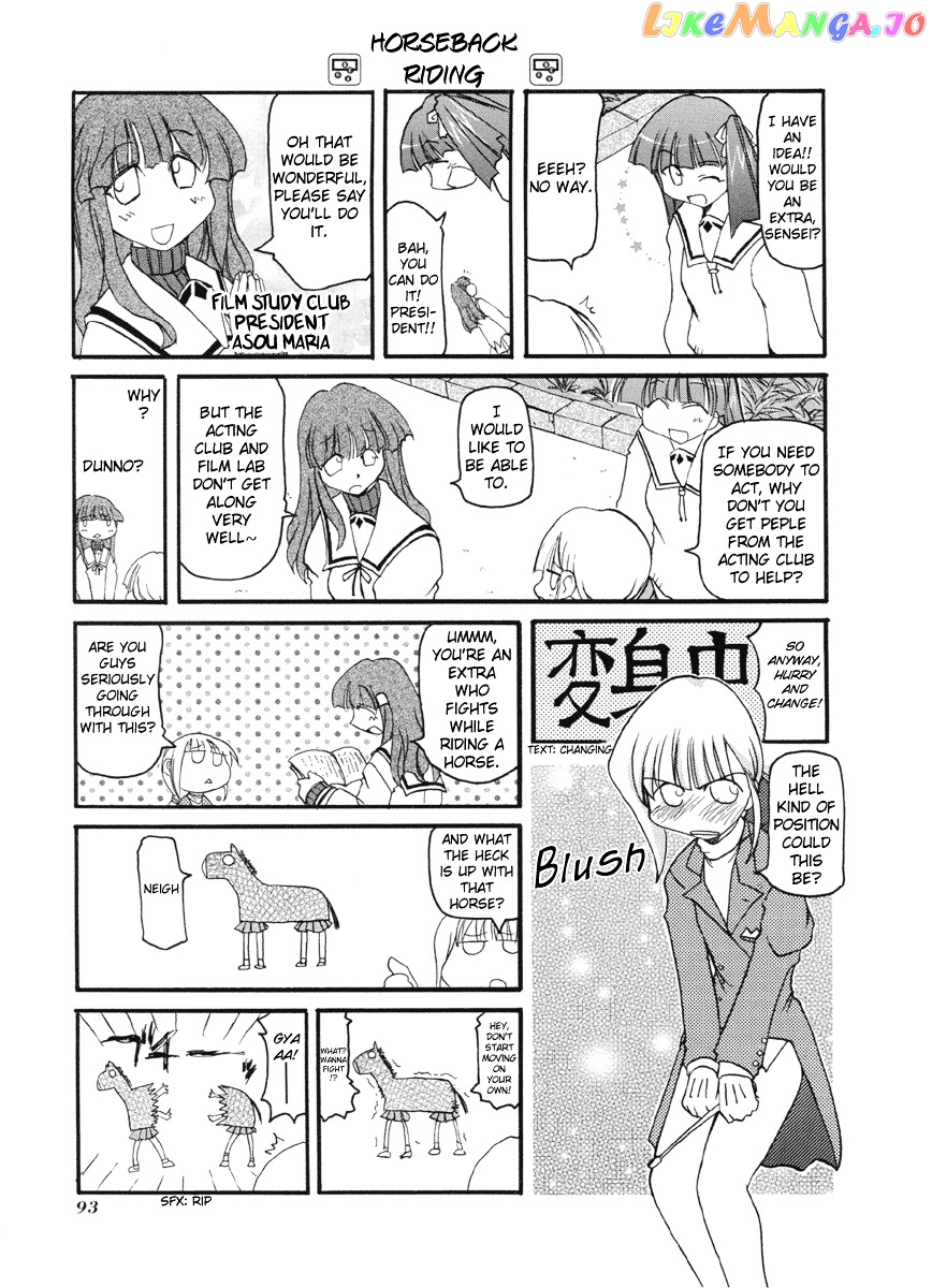 Pani Poni chapter 52 - page 6