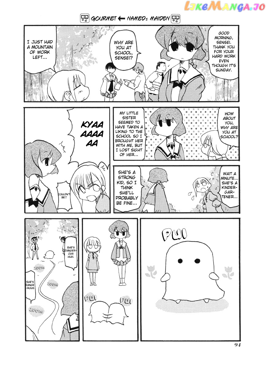Pani Poni chapter 52 - page 7