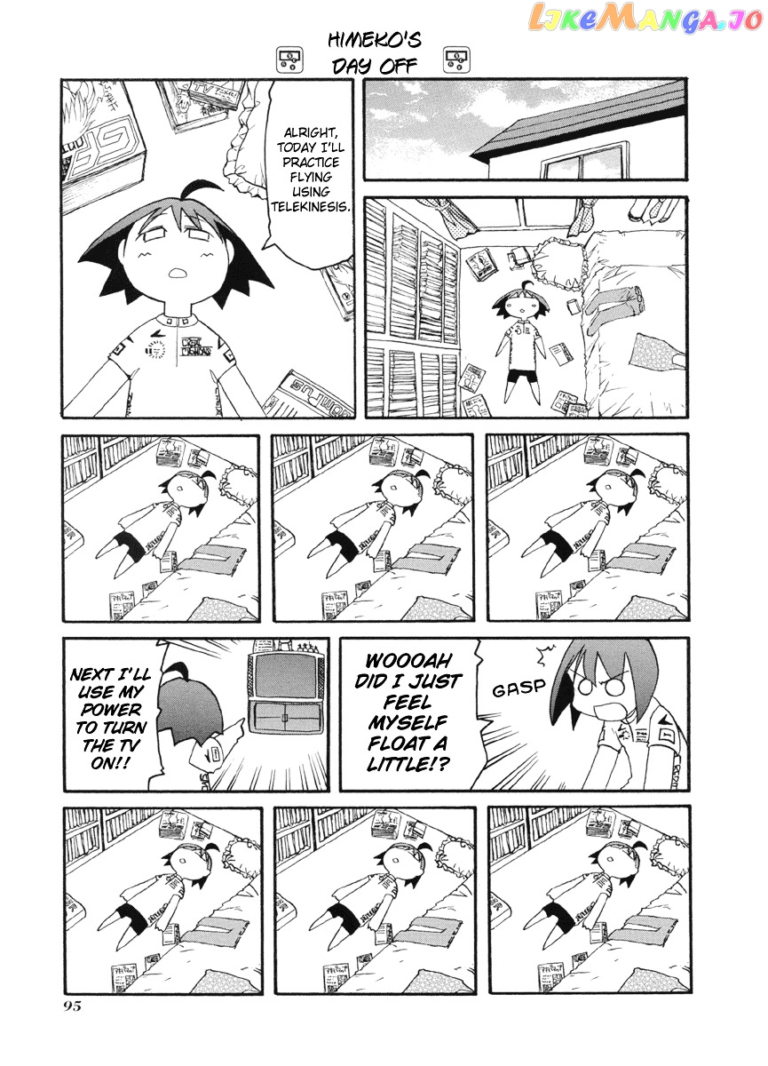 Pani Poni chapter 52 - page 8
