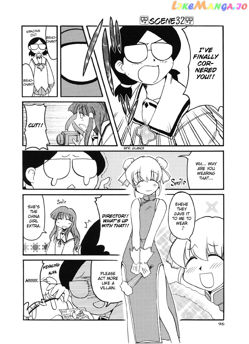 Pani Poni chapter 52 - page 9