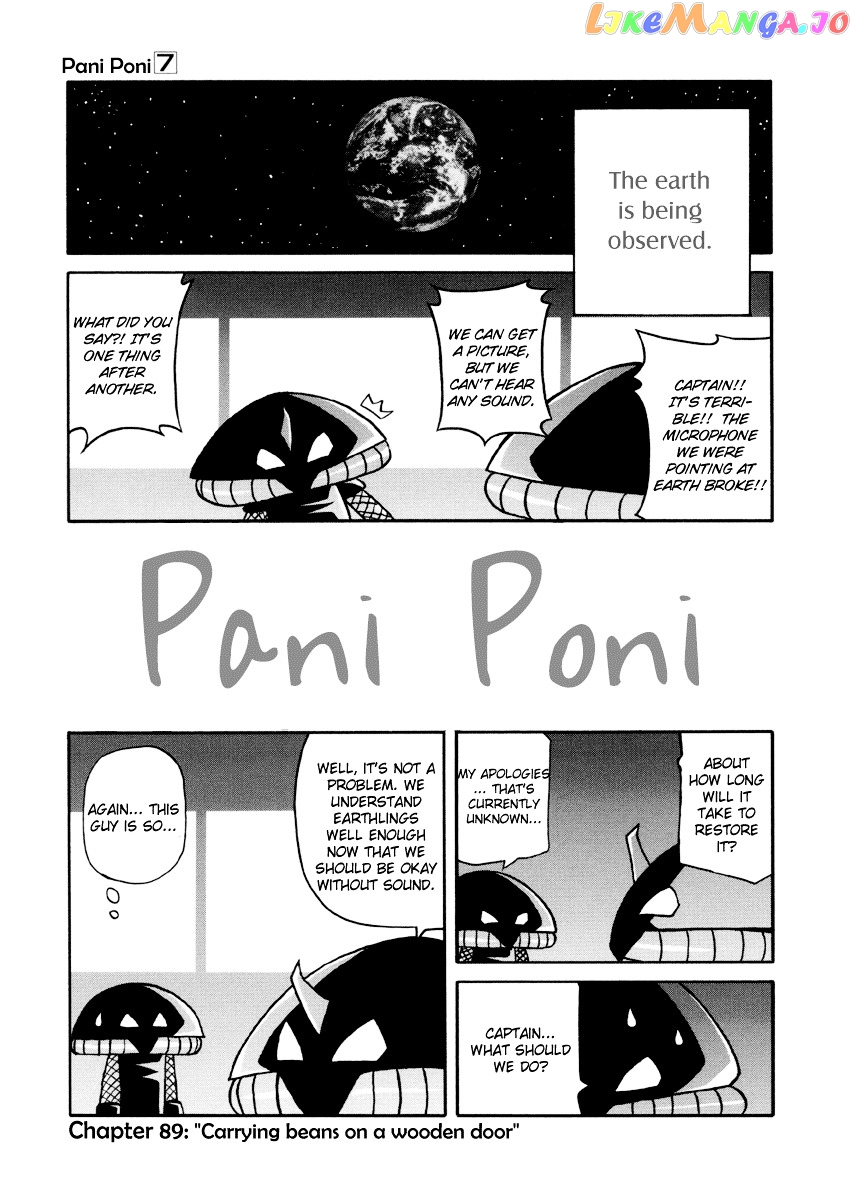 Pani Poni chapter 89 - page 2
