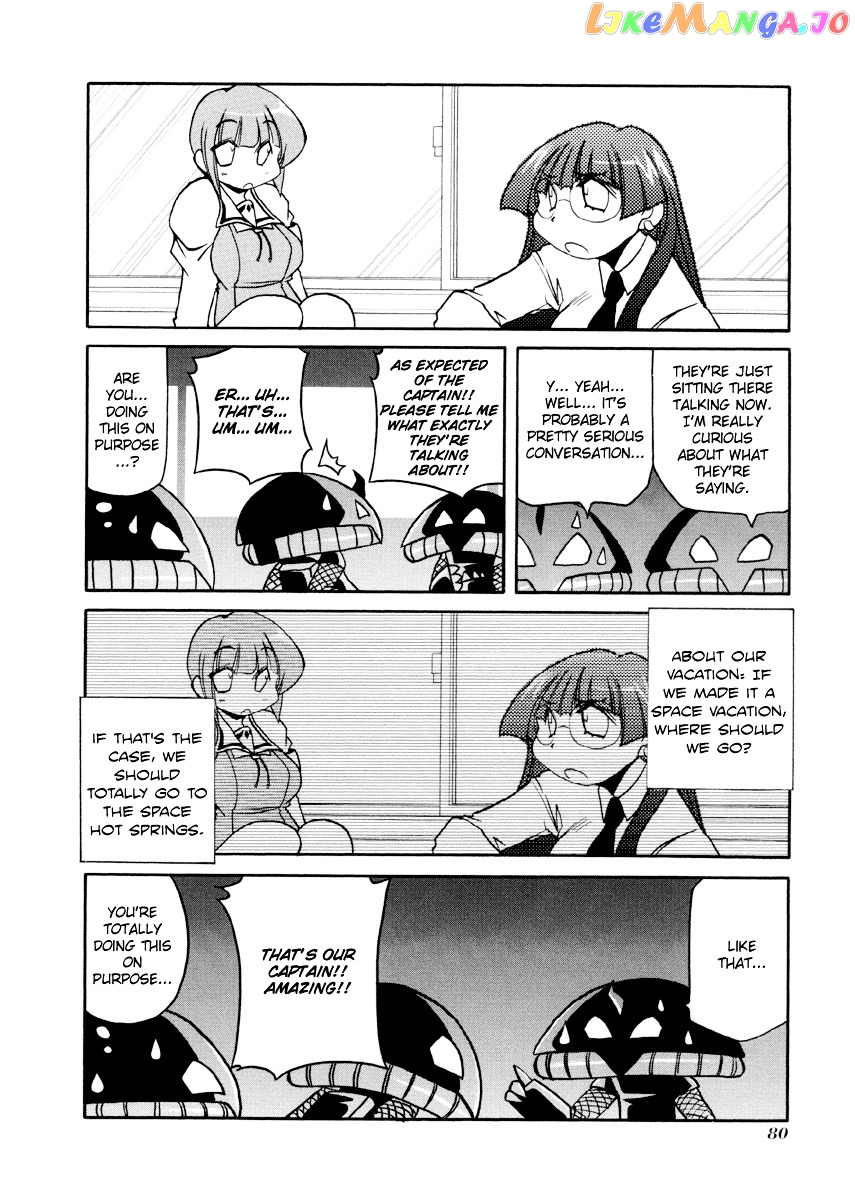 Pani Poni chapter 89 - page 5
