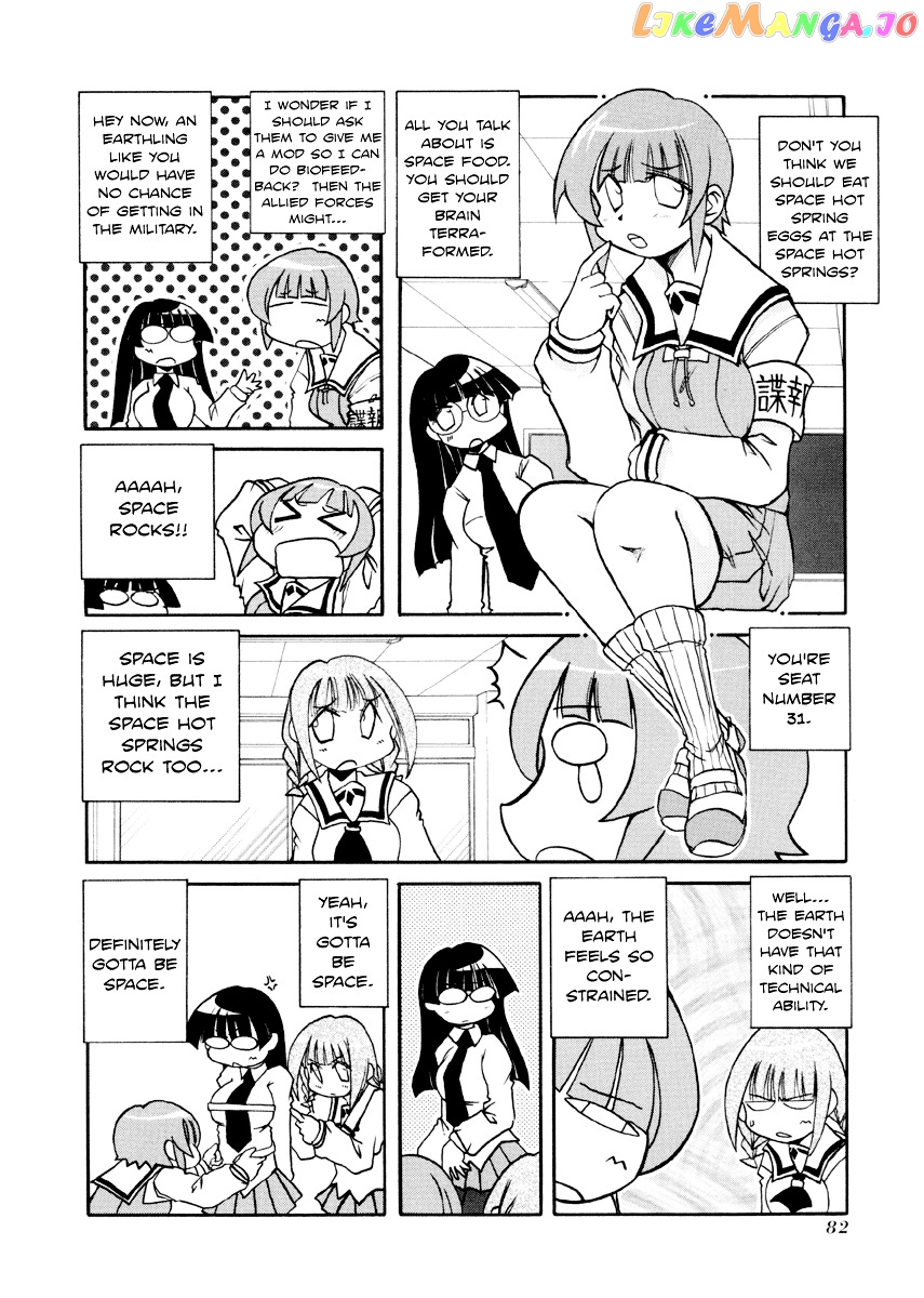 Pani Poni chapter 89 - page 7