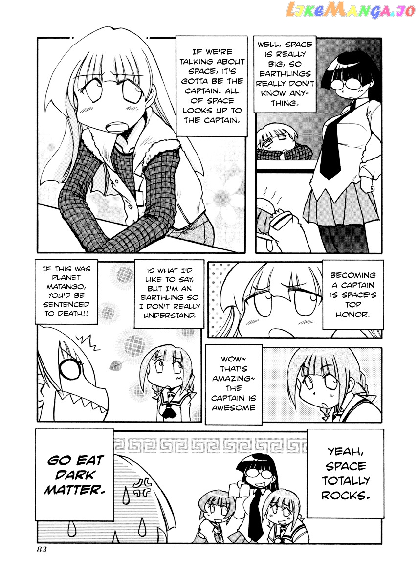 Pani Poni chapter 89 - page 8