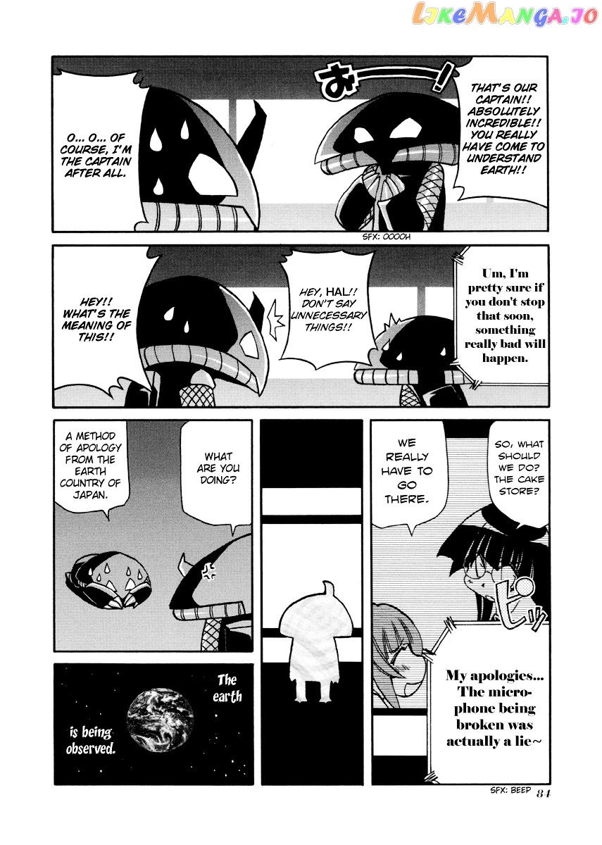 Pani Poni chapter 89 - page 9