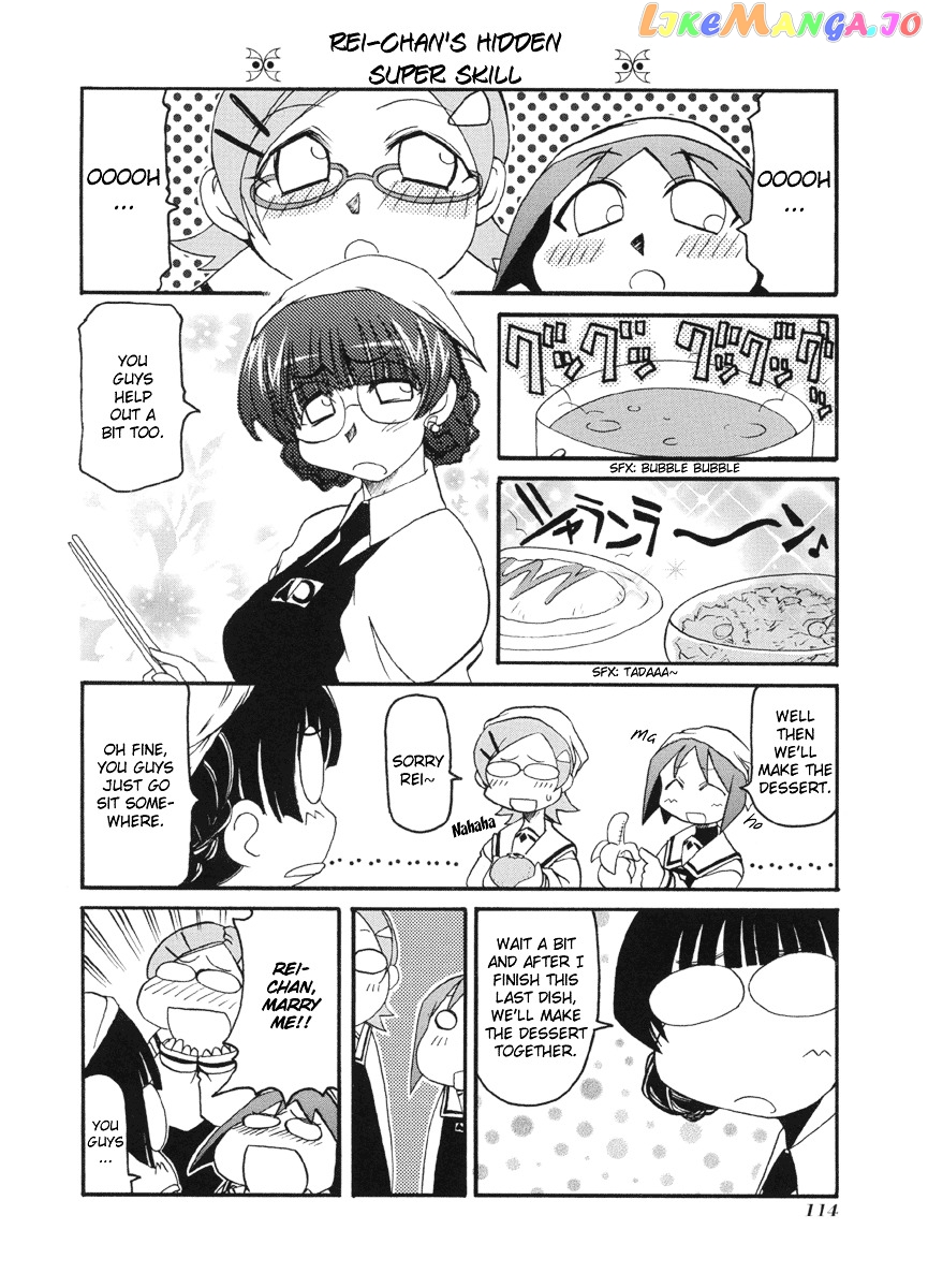 Pani Poni chapter 53 - page 5