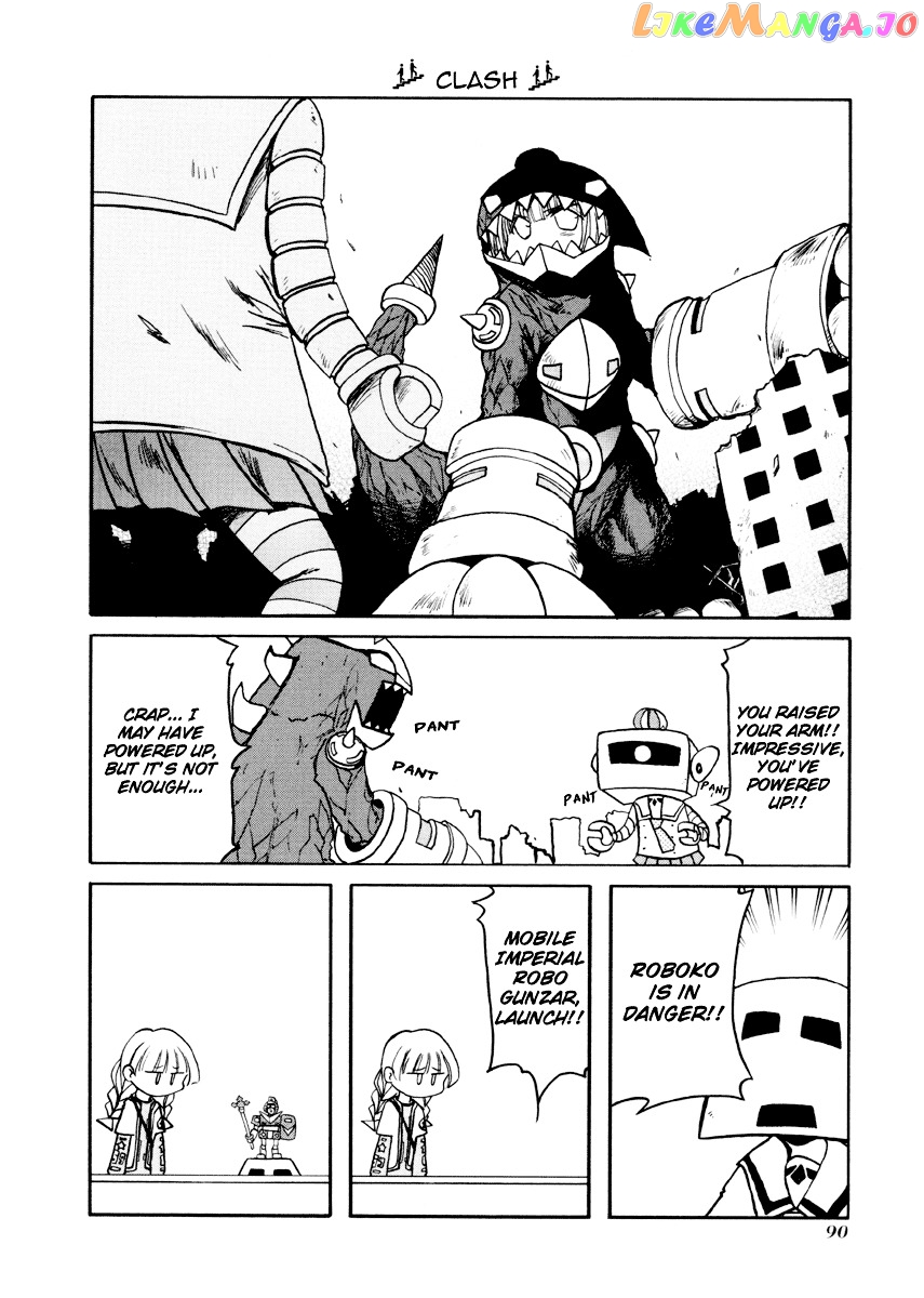 Pani Poni chapter 90 - page 5