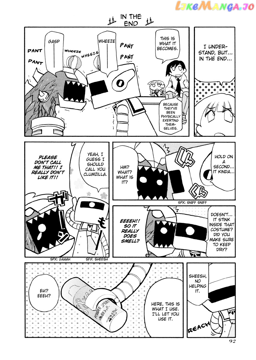 Pani Poni chapter 90 - page 7
