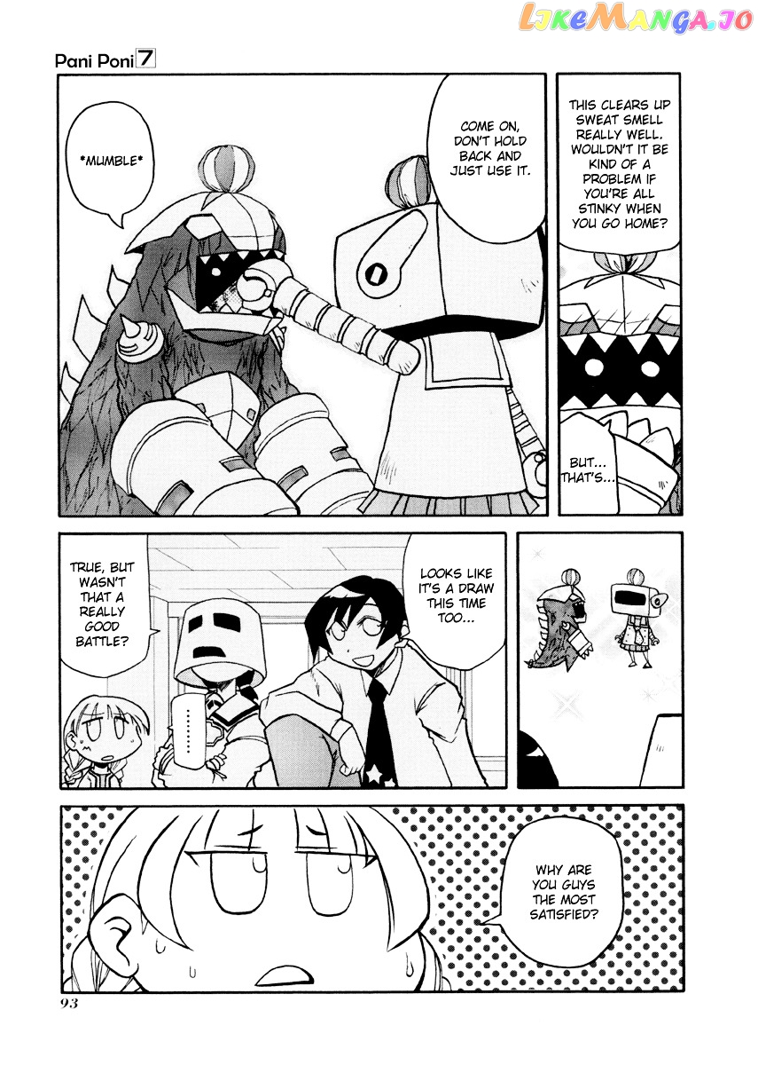 Pani Poni chapter 90 - page 8