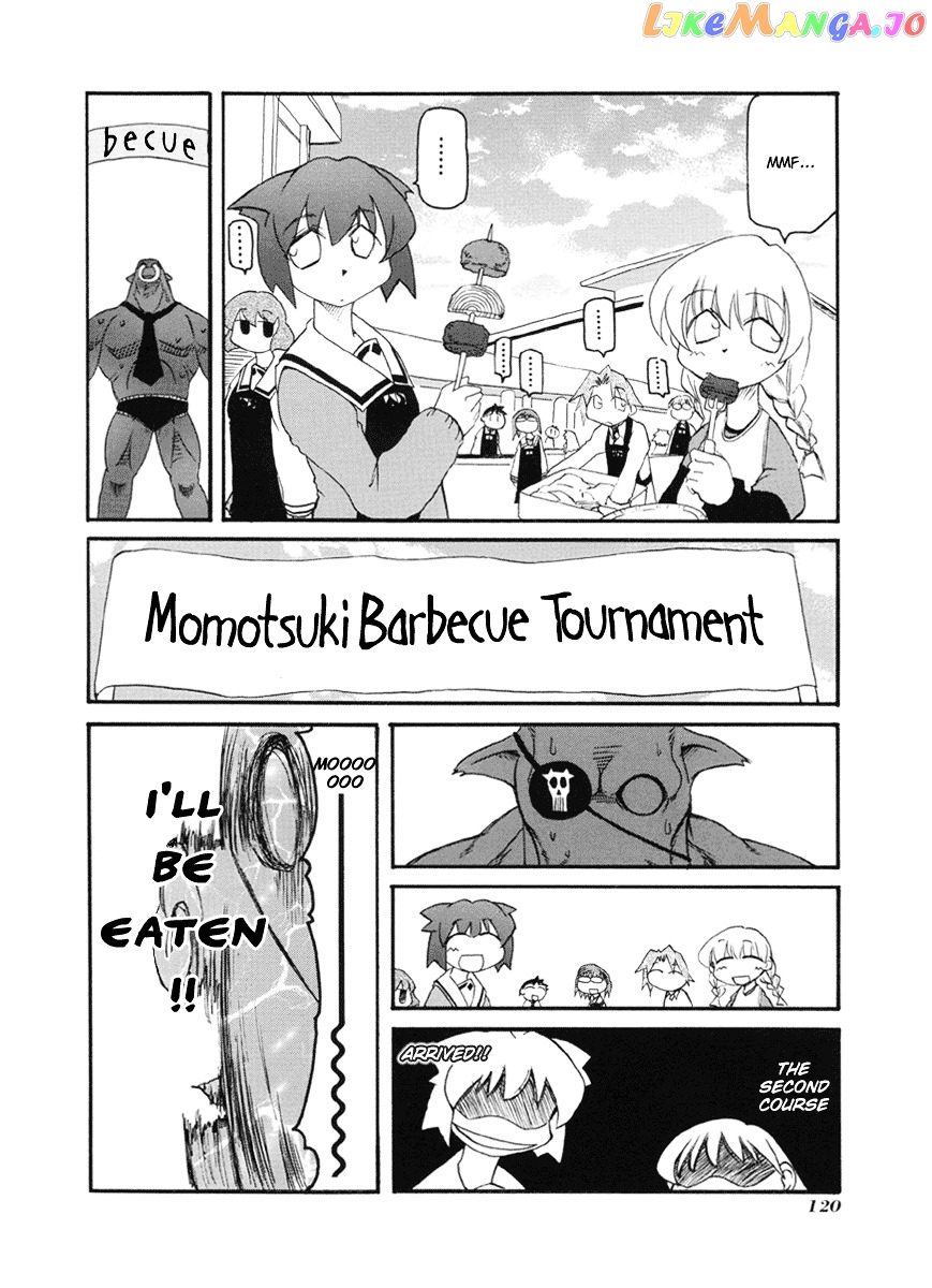 Pani Poni chapter 54 - page 3