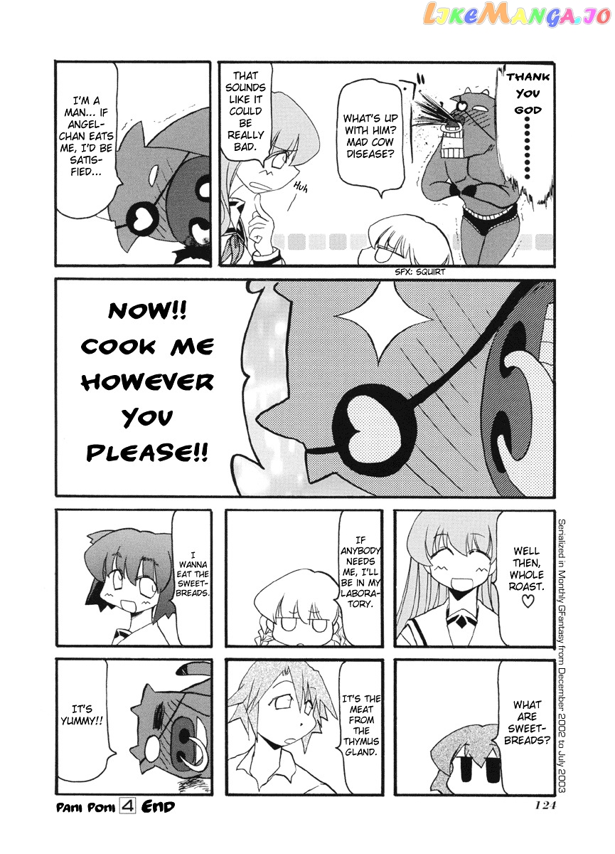 Pani Poni chapter 54 - page 6