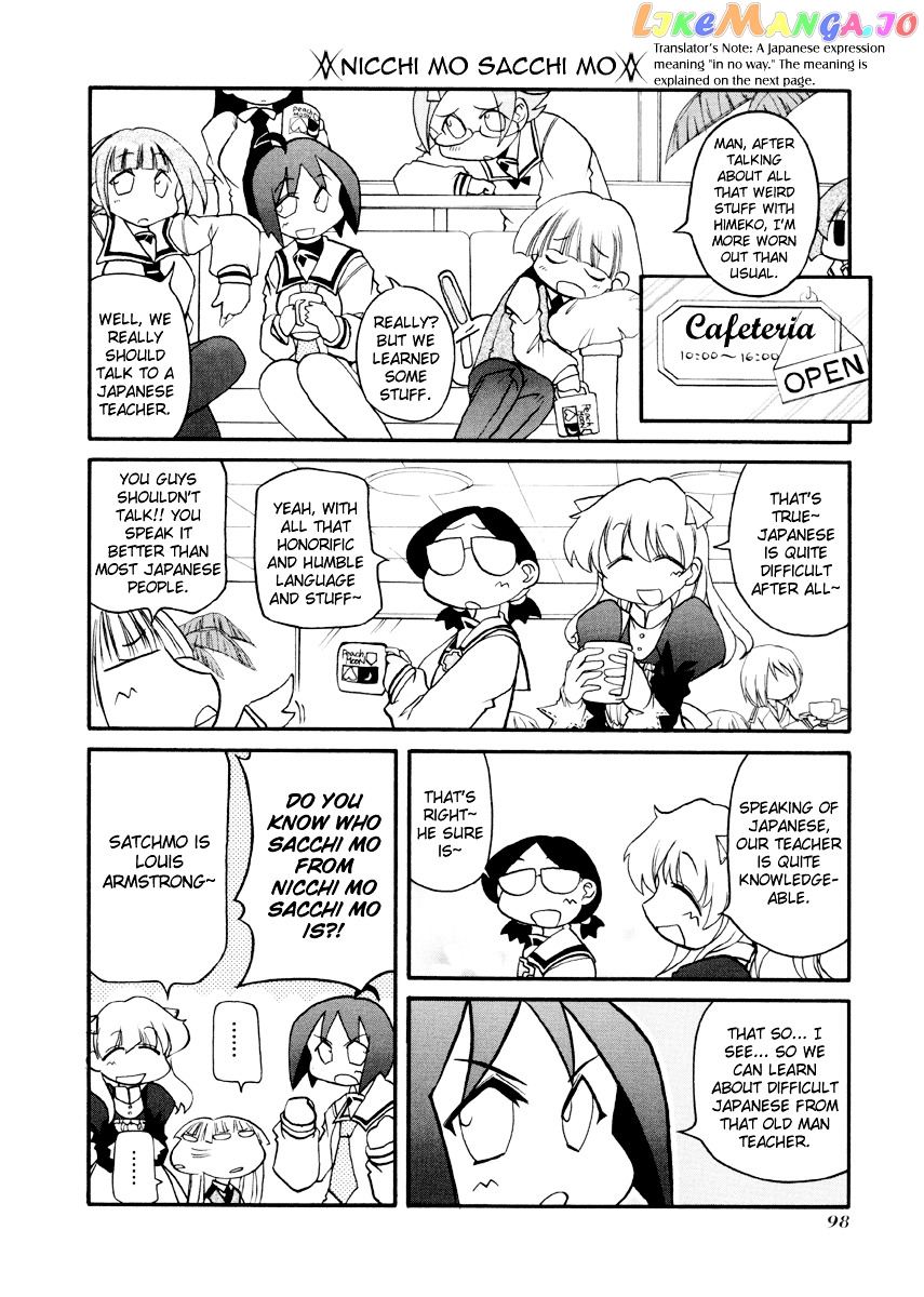 Pani Poni chapter 91 - page 5
