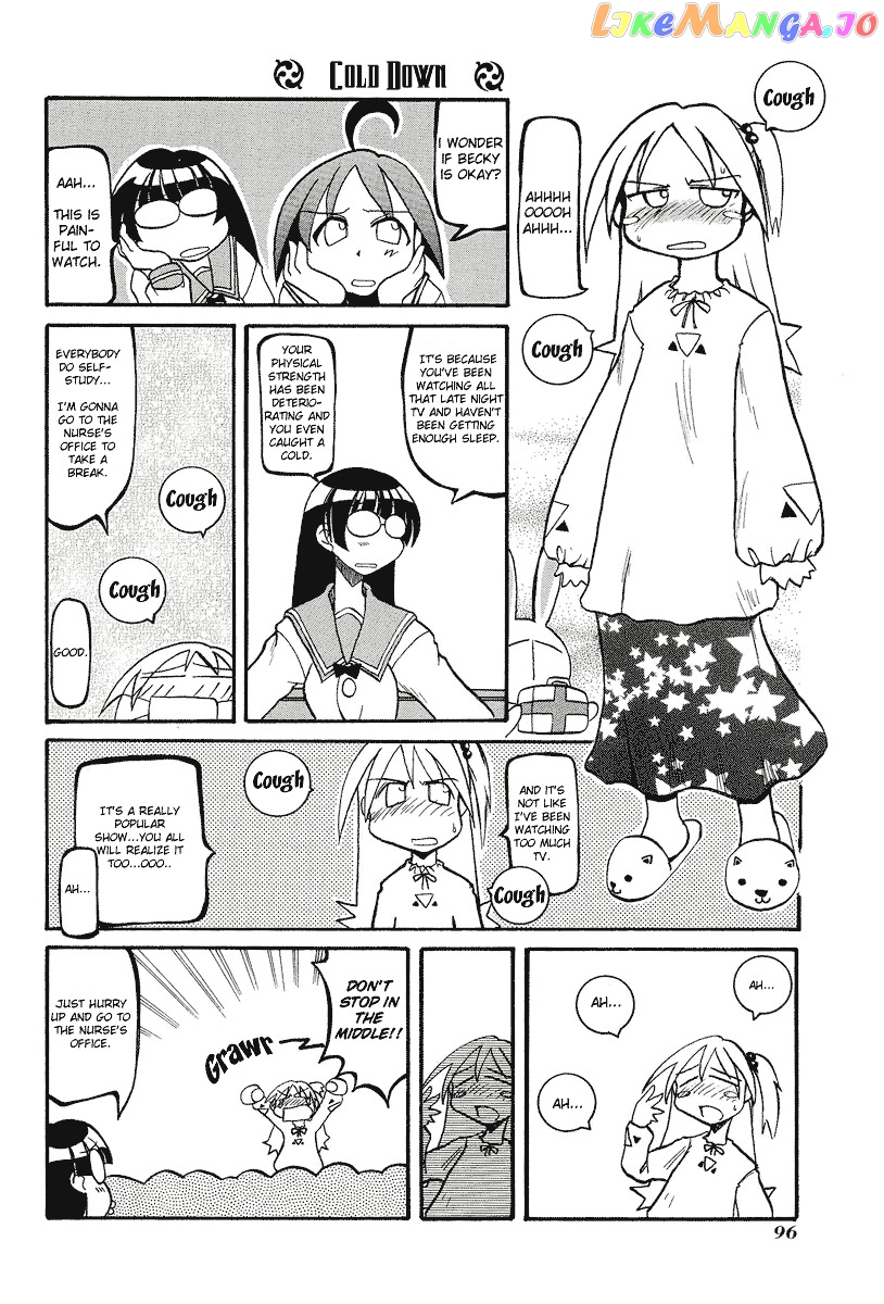 Pani Poni chapter 12 - page 3