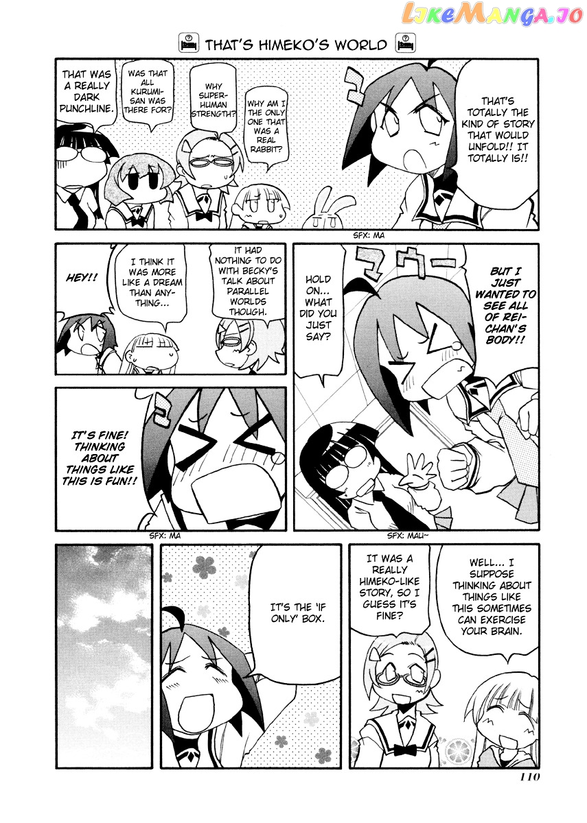 Pani Poni chapter 92 - page 9