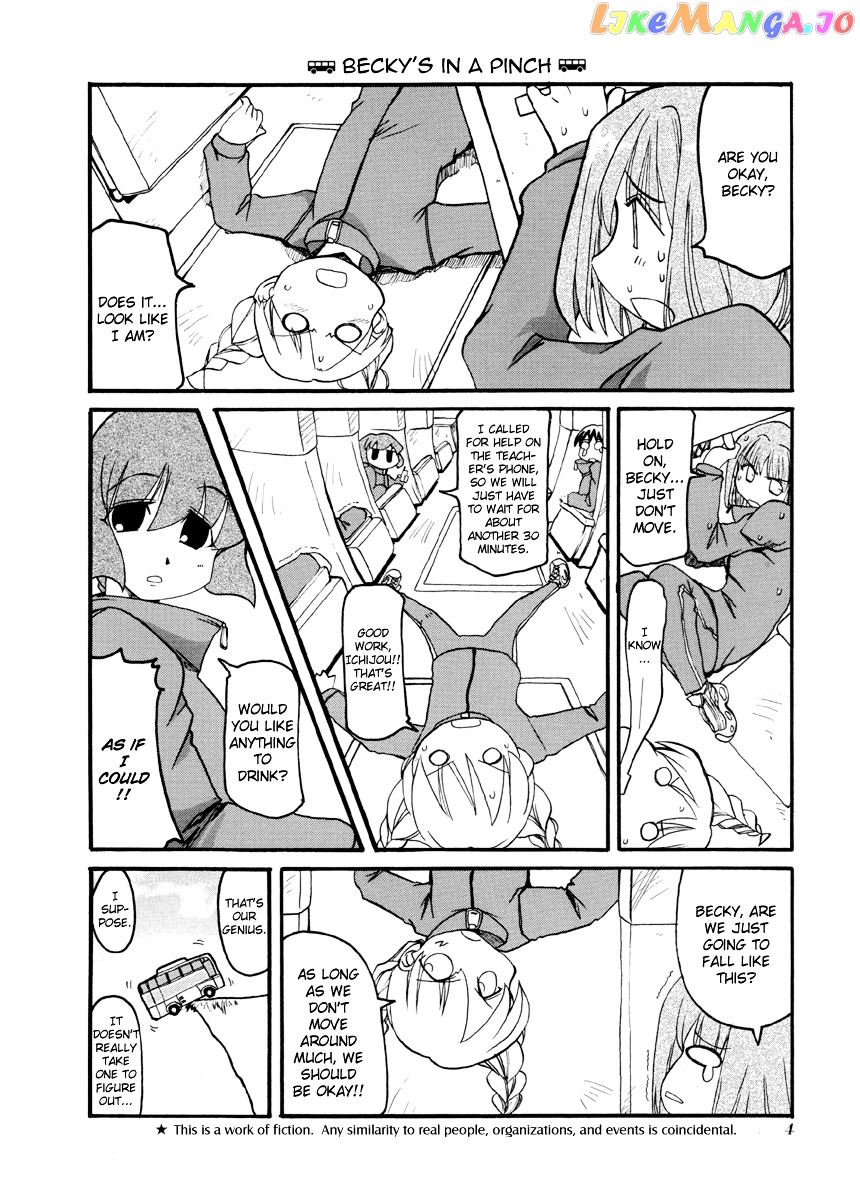 Pani Poni chapter 55 - page 8