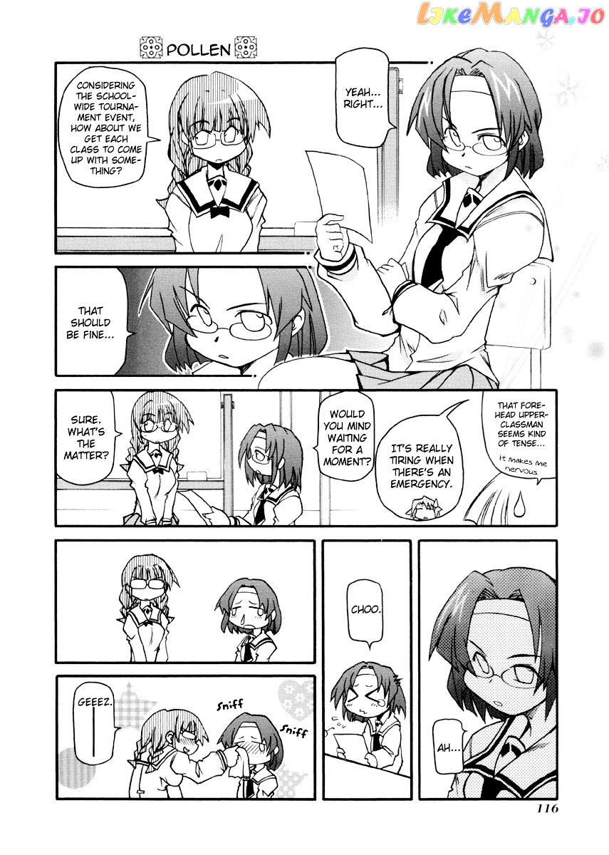 Pani Poni chapter 93 - page 7