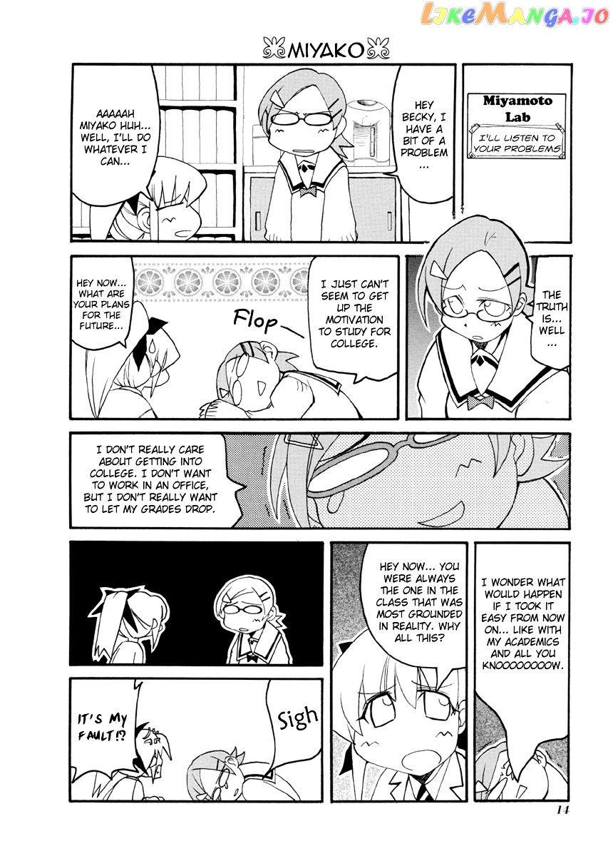 Pani Poni chapter 56 - page 3