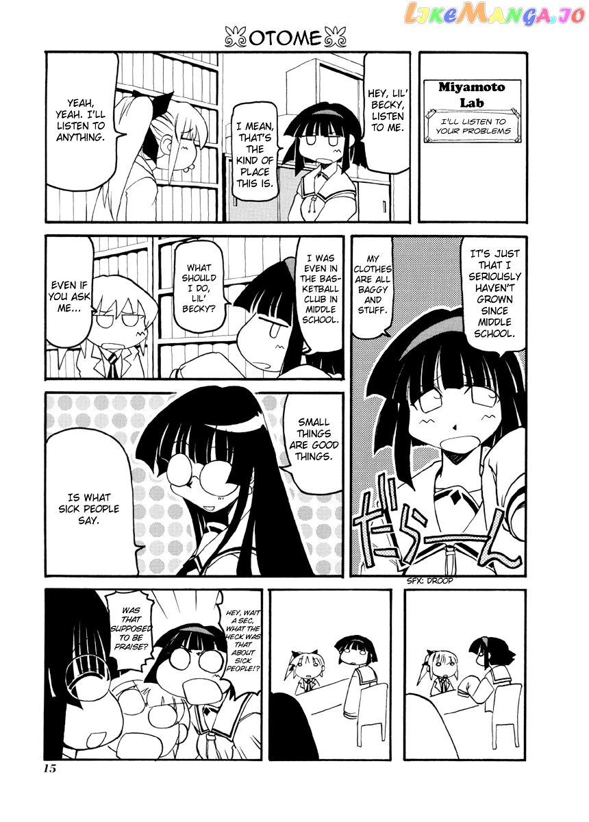 Pani Poni chapter 56 - page 4