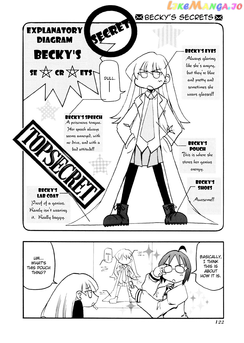Pani Poni chapter 94 - page 5